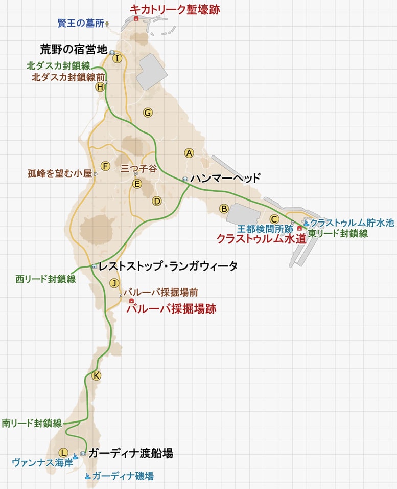 リード地方のマップ