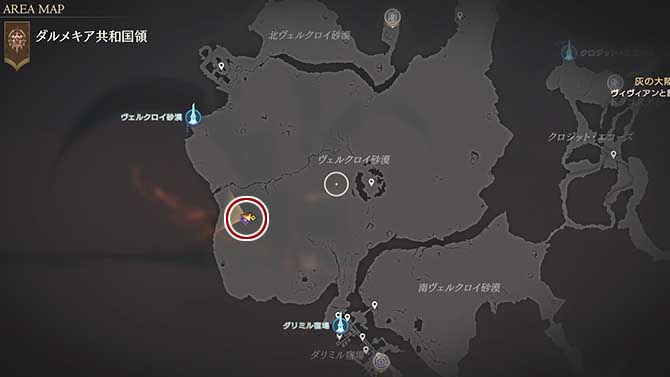 ゴーキマイラ・三首の魔獣の居場所のマップ