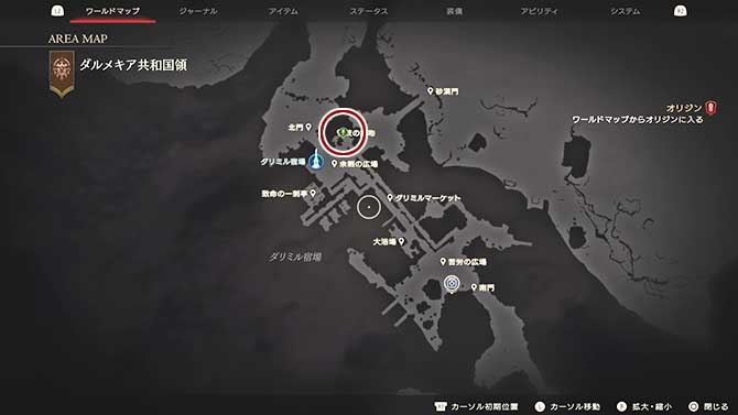 FF16クエスト『茨根ざす砂原 後篇』の発生場所マップ