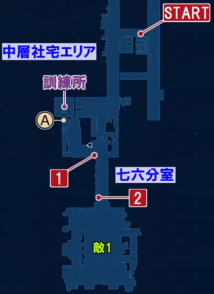 FF7リメイクの七六分室に潜入 ～ 陽動作の攻略マップ
