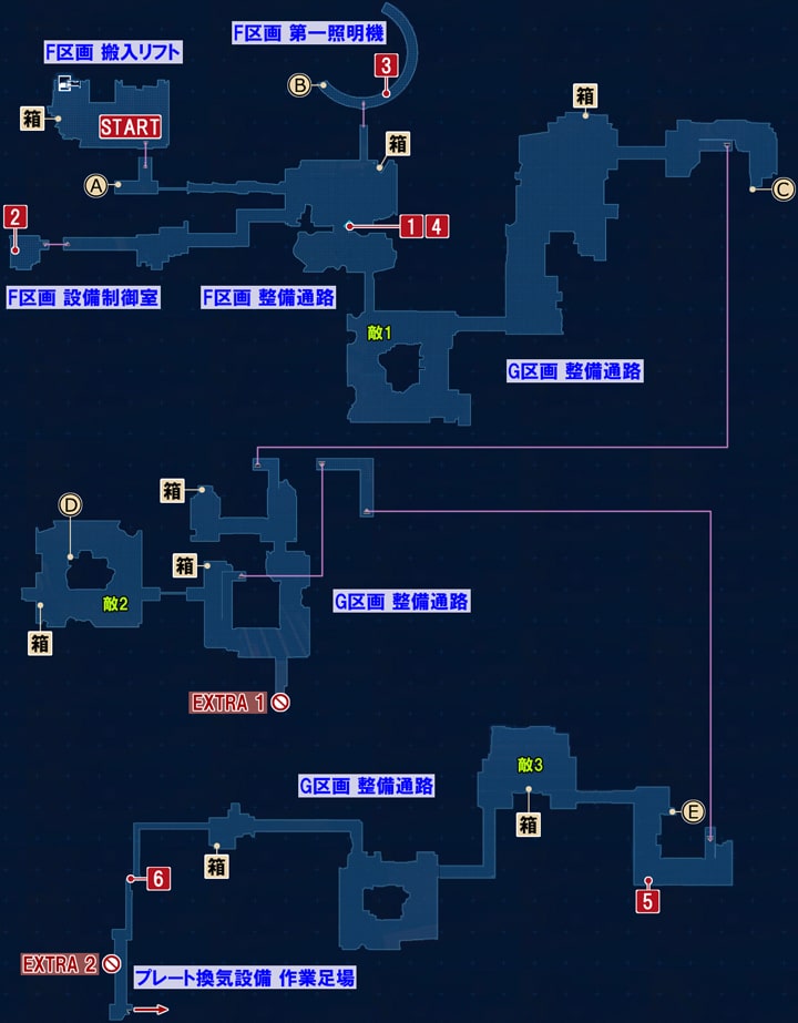 FF7リメイクのE区画の攻略マップ