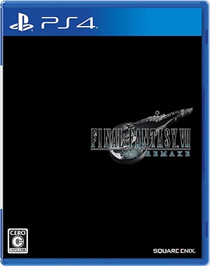 PS4 FF7 REMAKE ファイナルファンタジー7リメイク同梱版 家庭用ゲーム本体 販売販売中