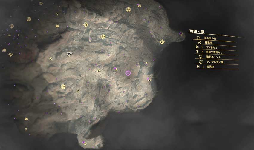 戦場ヶ原のマップ