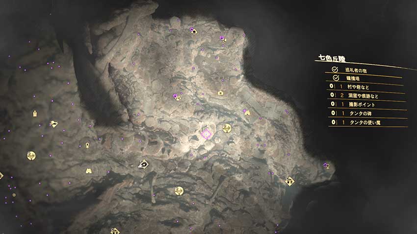 七色丘陵のマップ