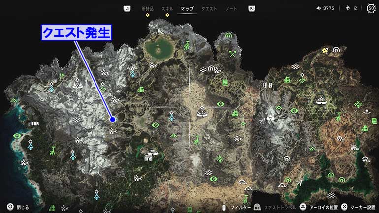 逆賊の野営地『岩盤の亀裂』の発生場所のマップ