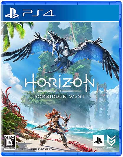 Horizon Forbidden Westのパッケージデザイン