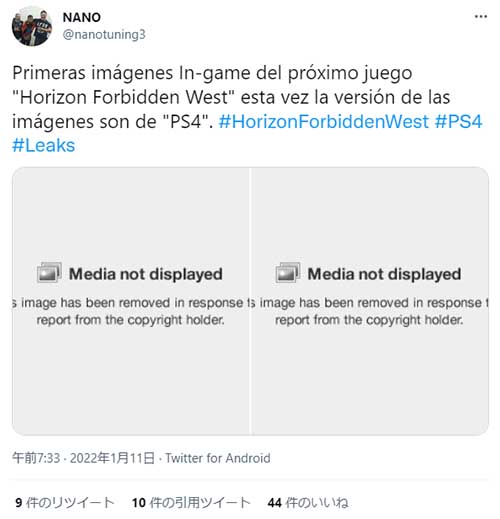 PS4版のHorizon Forbidden Westのリーク画像が投稿されていたツイッター
