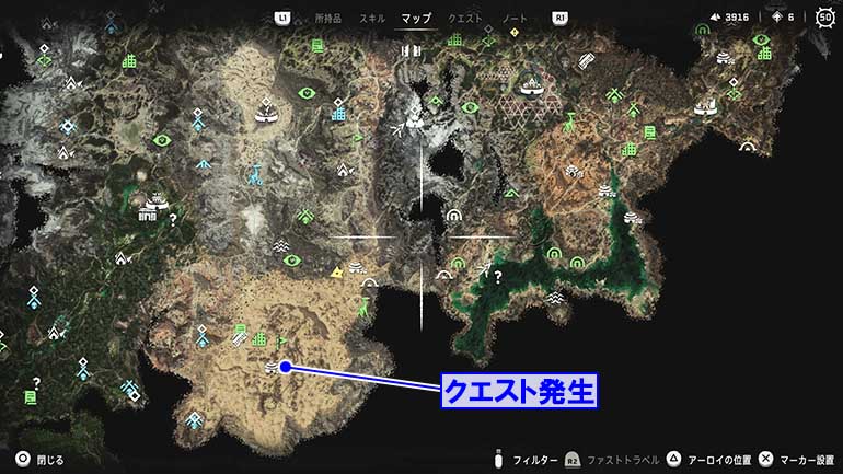 サイドクエスト『大いなる野望』の発生場所のマップ