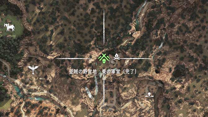 マップ上に表示された逆賊の野営地アイコン
