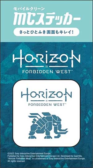 Horizon Forbidden West モバイルクリーンステッカー