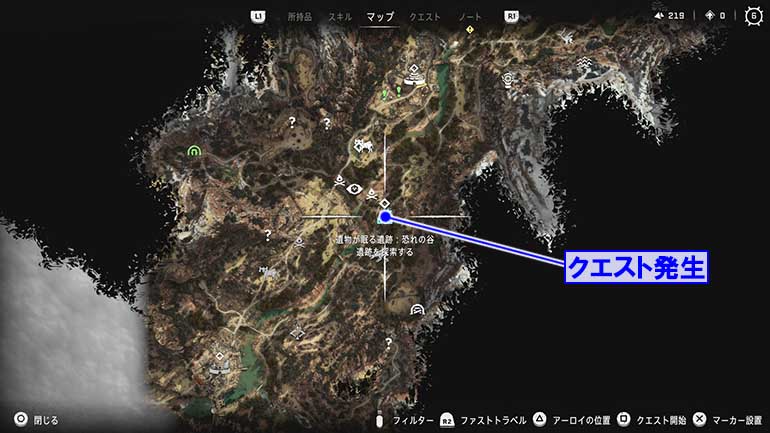 遺物が眠る遺跡『恐れの谷』の発生場所のマップ