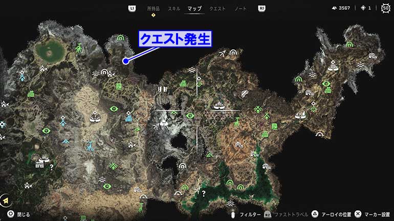 サブクエスト『不死王』の発生場所のマップ
