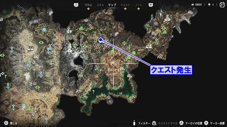 サイドクエスト『岬』の発生場所のマップ