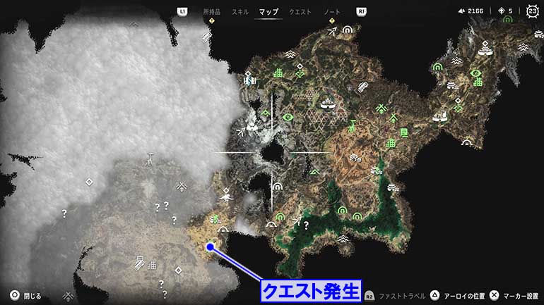 トールネック『静かなる砂』の発生場所のマップ