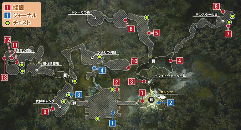 大要塞の収集物マップ