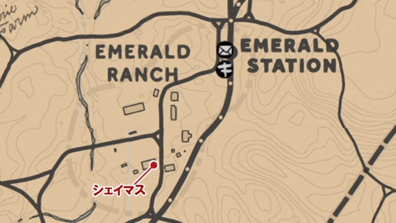 盗賊2のエメラルド牧場の場所マップ