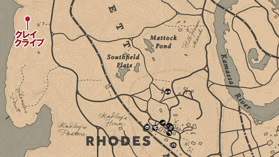 盗賊6のエメラルド牧場の場所マップ