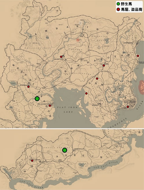 ハンガリアンハーフの居場所マップ