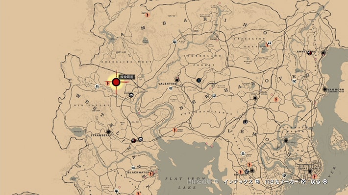 宝の地図 ランク35 レッドデッドオンライン 攻略