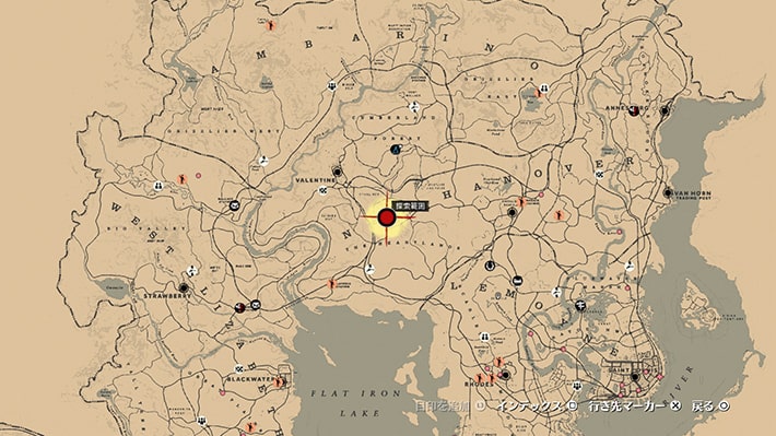 宝の地図（要塞岩）の入手場所