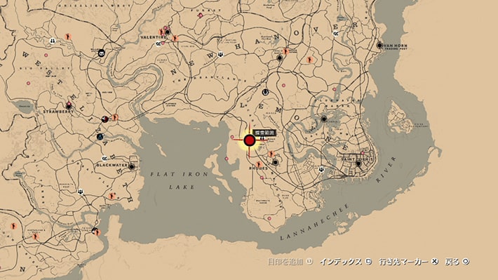 宝の地図（西ヒルヘイブン）の入手場所