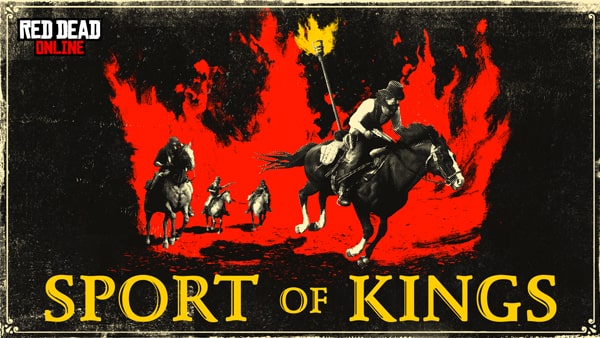 戦闘モード『王家のスポーツ』