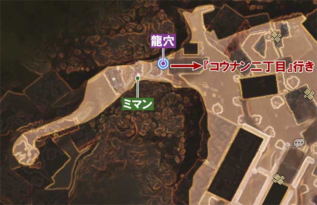 シナガワ駅の攻略マップ