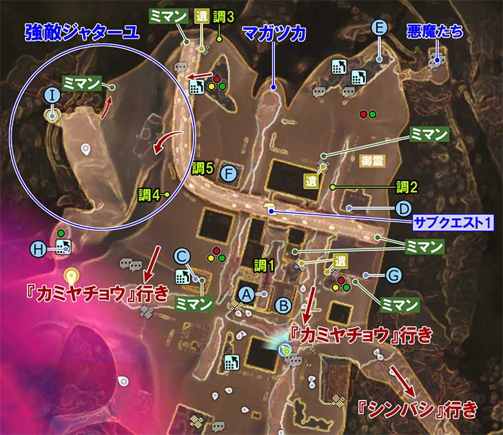 魔界『ニシシンバシ』のマップ