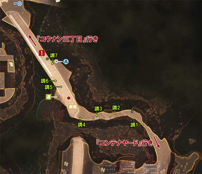 シナガワ埠頭（北側）の攻略マップ