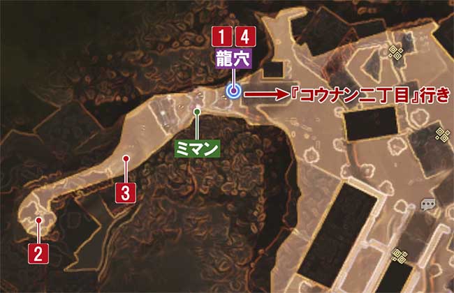 シナガワ駅の攻略マップ