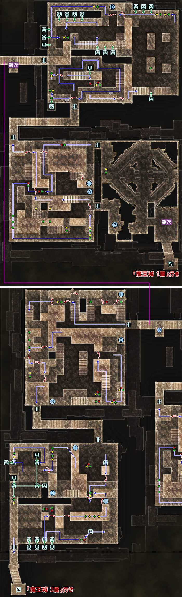 魔王城 2層の攻略マップ