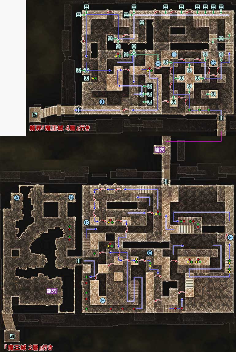 魔王城 3層の攻略マップ