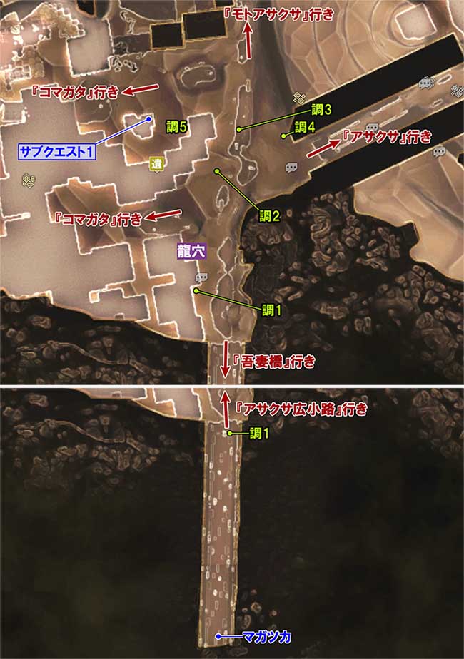 アサクサ広小路と吾妻橋の攻略マップ