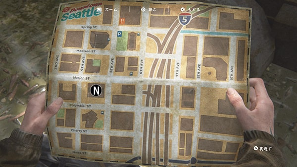 Map N：ドームのエリア