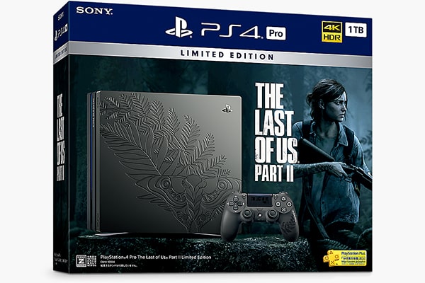 PLAYSTATION 4 PRO THE LAST OF US PART II LIMITED EDITION