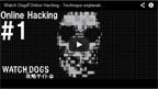 online_hacking01
