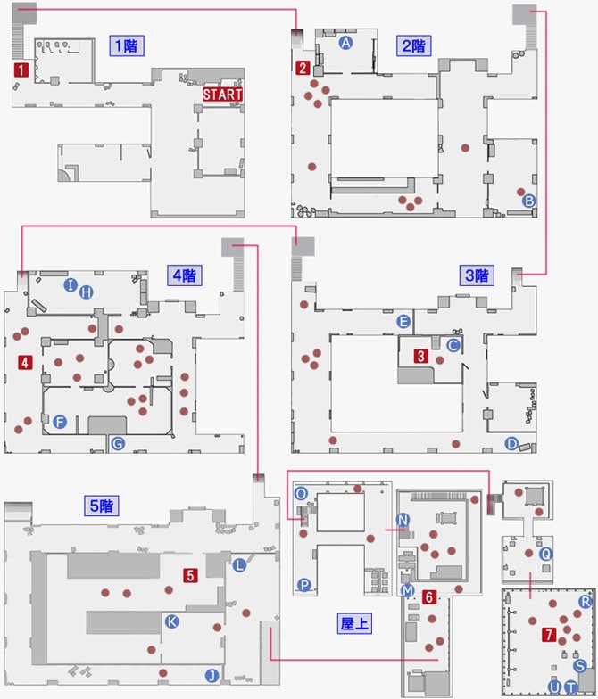 『第十章 愛の形』の雑居ビルの攻略順マップ