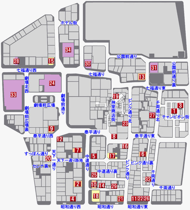 神室町のマップ