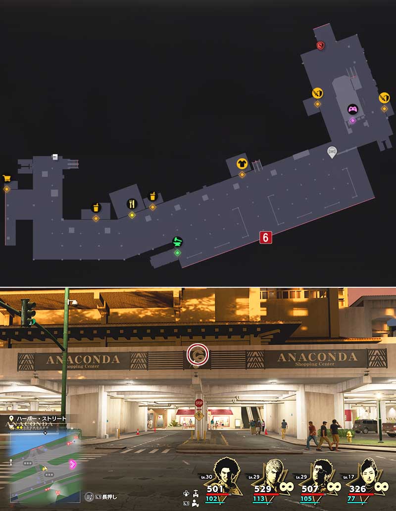 フォトラリースポットの『ショッピングセンター 入口南』の撮影場所