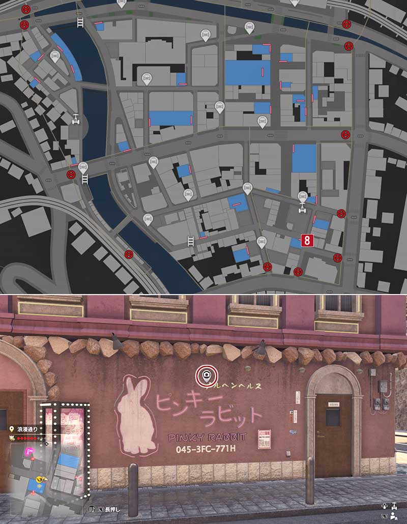フォトラリースポットの『街角ピンクの建物』の撮影場所