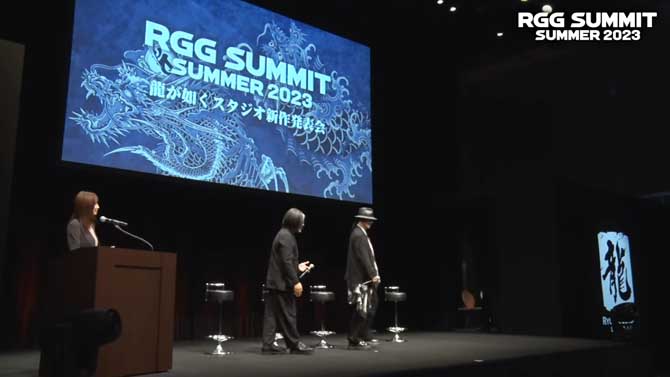 龍が如く新作発表会RGG SUMMIT SUMMER 2023の会場の様子